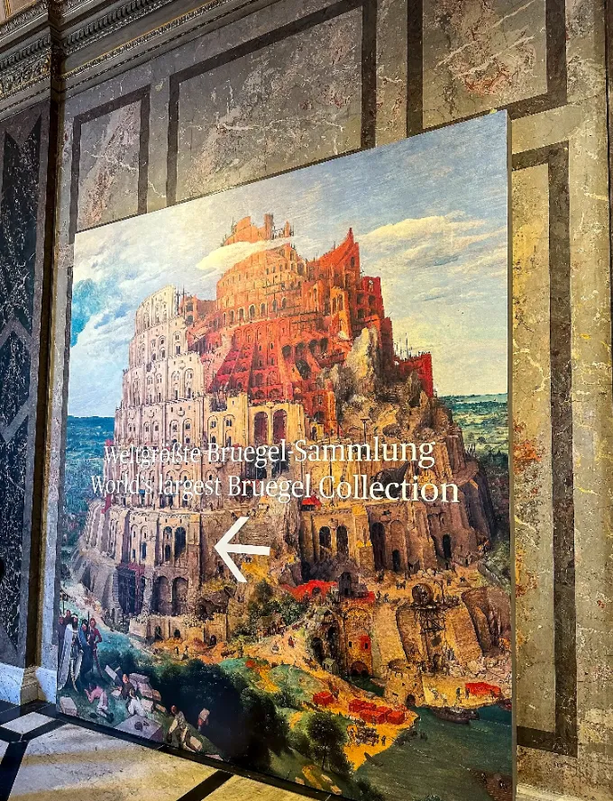 Kunst Historisches muzej