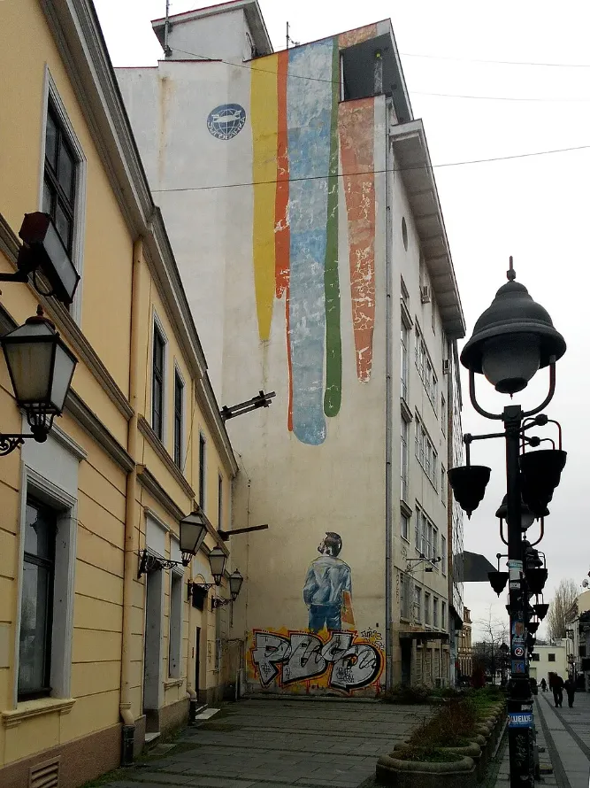 Mural u Rajićevoj ulici, pored ulaza u klub Zveda (Čedomir Vasić, 1984)