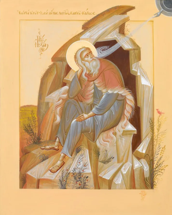 Jorgos Kordis,_Sveti prorok Ilija