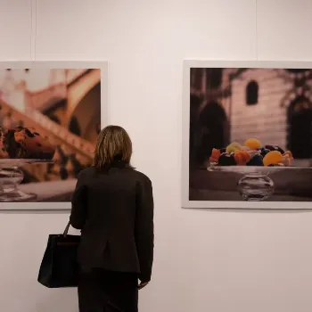 јестиочима-12